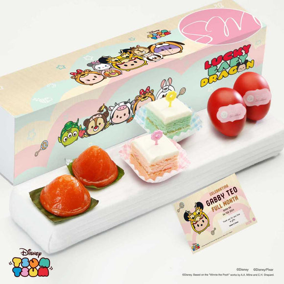 Sweetest Moments Disney Tsum Tsum Dragon Box PP08 with Girl Card