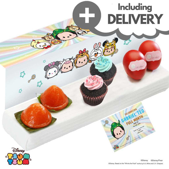 PP09D Relish De Petit with Doorstep Delivery (with Printed Card)