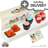 PP09D Relish De Petit with Doorstep Delivery (with Printed Card)