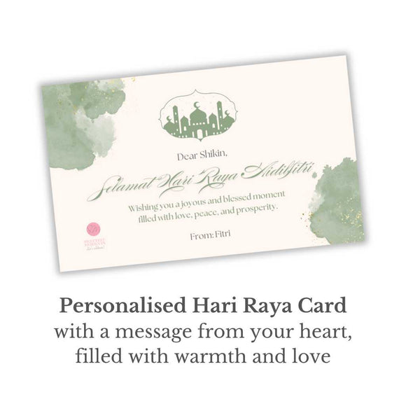 Personalised Hari Raya Card