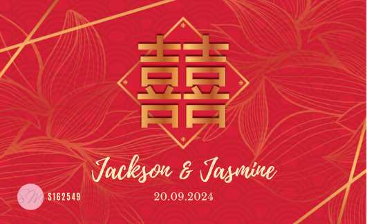 Personalised Wedding Cards (Oriental Series)