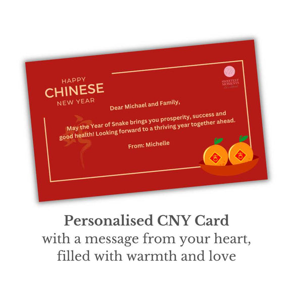 Personalised CNY Card