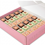 Racial Harmony Day Celebration Tea Party Set