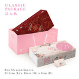 Sample Box - WE18 Affection Classic