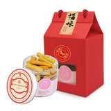 Good Luck CNY Cookies (Single Petit)