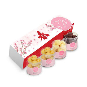 Smooth Sailing CNY Gift Set (Four Petit)