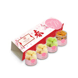 Smooth Sailing CNY Gift Set (Four Petit)