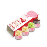 Smooth Sailing CNY Gift Set (Four Petit)