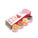 Smooth Sailing CNY Gift Set (Four Petit)