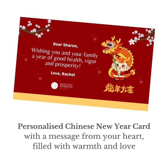 Personalised CNY Card