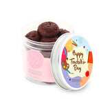 Sweetest Moments Teachers' Day Velvety Brownie Cookies