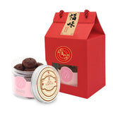 Good Luck CNY Cookies (Single Petit)
