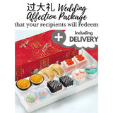 VWD Wedding Voucher with Doorstep Delivery