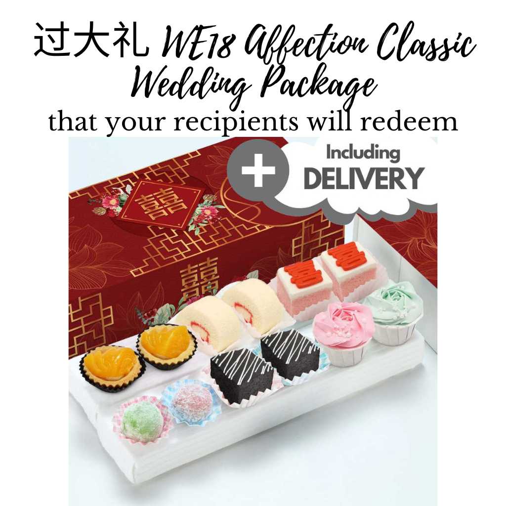 Wedding Guo Da Li Package - Sweetest Moments - Let's celebrate