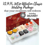 VWD Wedding Voucher with Doorstep Delivery