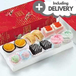 WE18D Affection Classic with Doorstep Delivery (with E-Card)