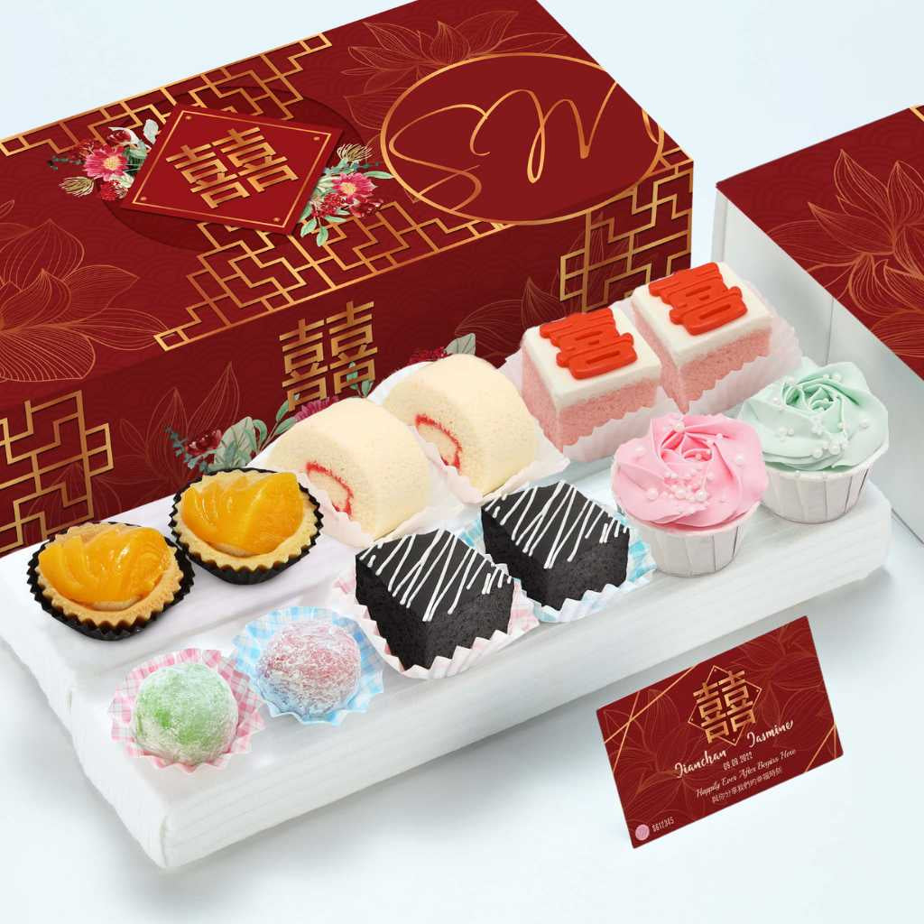 WE18 Wedding 过大礼 Guo Da Li Package | Sweetest Moments