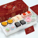 Sample Box - WE18 Affection Classic