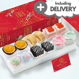 WE18 Affection Classic 过大礼 Guo Da Li gift set with Swiss Rolls, Mochi, Brownies, Peach Tarts, Double Xi Cube Cakes, Rose Cupcakes and Personalised Wedding Card from Sweetest Moments Singapore