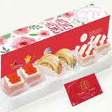 Love Notes Peony Box with Double Xi Cube Cakes, Swiss Rolls and Pastel Cubes by Sweetest Moments, perfect for Guo Da Li and wedding celebrations.