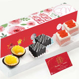 Love Rhythm Peony Box with Double Xi Cube Cakes, Brownies and Peach Tarts by Sweetest Moments, perfect for Guo Da Li and wedding celebrations.