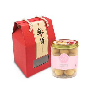 Winning Streak CNY Cookies (Single Grand)