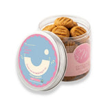 You Inspire Me Teacher Cookie Tin