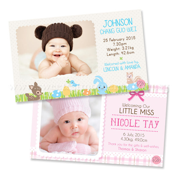 Additional BabyCards Sweetest Moments Personalised Standard Boy Girl Twins Triplets