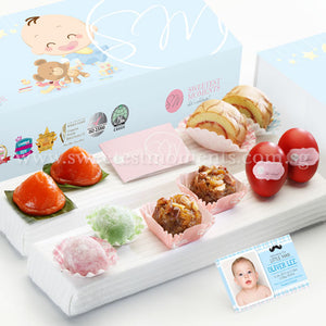 Sweetest Moments FA01 Classic Tradition Full Month Package Tsum Tsum Bunny with Tsum Tsum Boy Card - Ang Ku Kuehs, Swiss Rolls, Mochi, Glutinous Rice, Good Luck Red Eggs