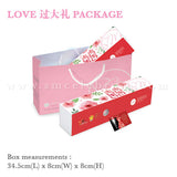 WL02 Lovey Bites Wedding Guo Da Li Package with paper bag
