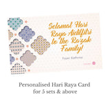 Personalised Hari Raya Card for 5 sets and above
