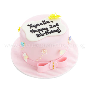 CKR14 Coco's Hat Sweetest Moments Birthday Cake Fondant